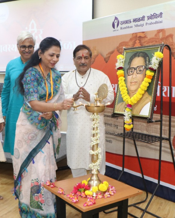 Dr. Jaanhavi. S. Mahadik – astrobooster (23)